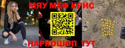 кокаин VHQ Пушкино