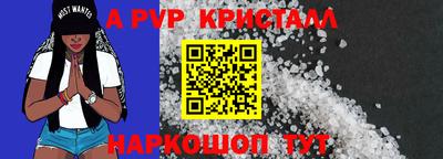 jwh Пугачёв