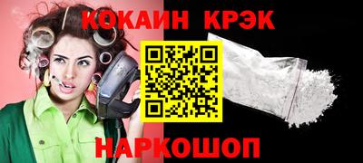 jwh Пугачёв