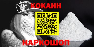 jwh Пугачёв