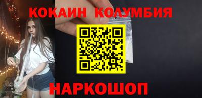 дмт Пыть-Ях