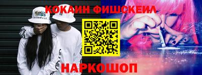 дмт Пыть-Ях
