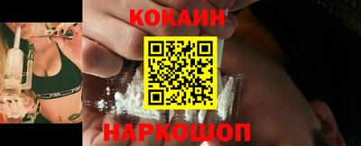 дмт Пыть-Ях