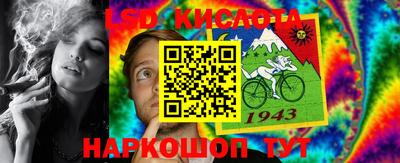 кокаин VHQ Пушкино