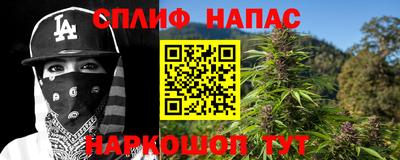 дмт Пыть-Ях