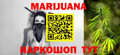 амфетамин Рузаевка