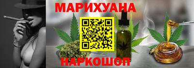 кокаин VHQ Пушкино