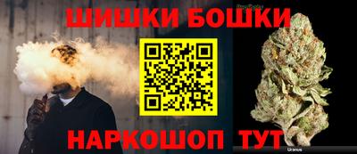 jwh Пугачёв