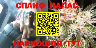 кокаин VHQ Пушкино