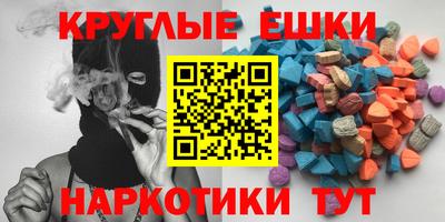 дмт Пыть-Ях