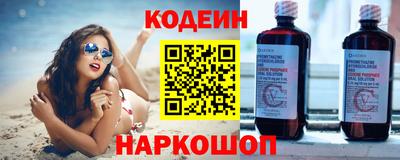 jwh Пугачёв