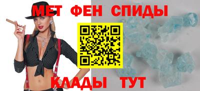 кокаин VHQ Пушкино