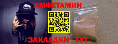 кокаин VHQ Пушкино