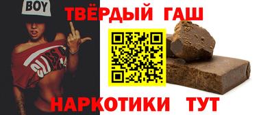 jwh Пугачёв