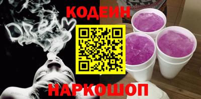 jwh Пугачёв