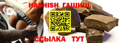 jwh Пугачёв