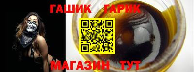 кокаин VHQ Пушкино
