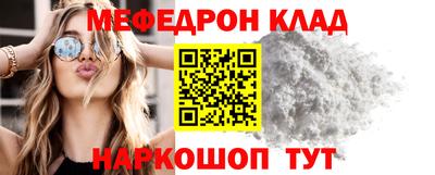 jwh Пугачёв