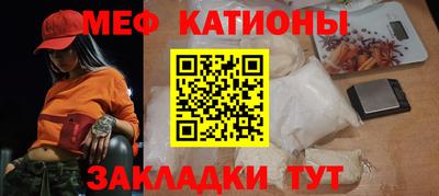 кокаин VHQ Пушкино