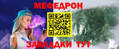 jwh Пугачёв