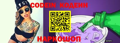 кокаин VHQ Пушкино