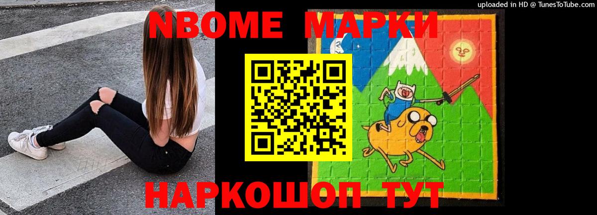 Лсд 25 экстази кислота Ярославль